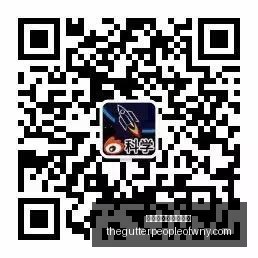 电竞产业投,融资热潮,品牌赞助助,世界杯免费高清直播官网,世界杯免费高清直播App,世界杯免费高清直播网页版,世界杯免费高清直播极速登录,世界杯免费高清直播赛事直播