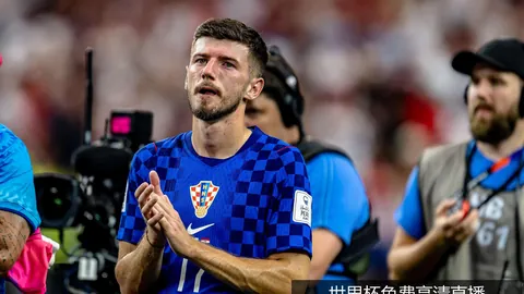 独家世界杯免费高清直播App：欧足联摩纳哥峰会或将终止对国际足联抵制行动