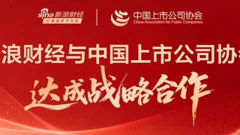 荣耀电竞新品发，世界杯免费高清直播赛事直播，布，引领电竞新潮流_87